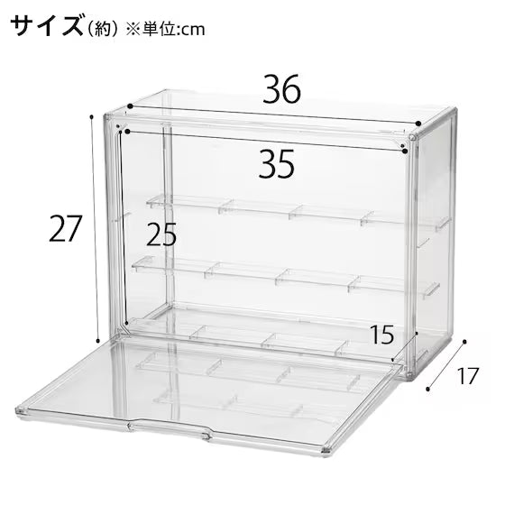 OSHIKATSU BOX L