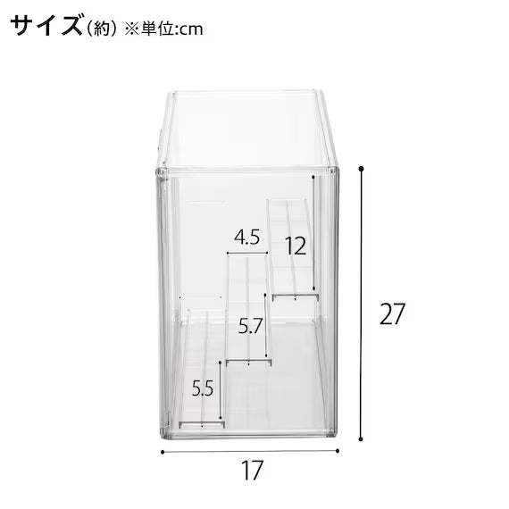 OSHIKATSU BOX L