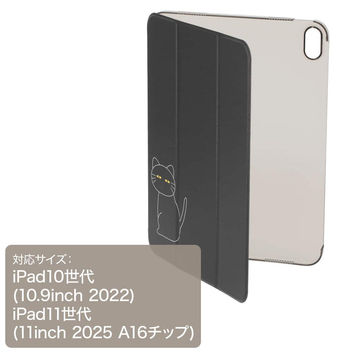 IPAD CASE DECONEKO DH03 BK