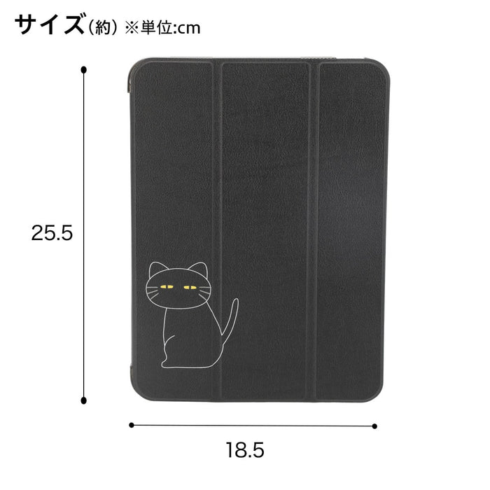 IPAD CASE DECONEKO DH03 BK