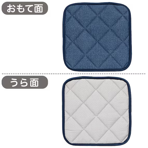 CHAIR SEAT N-COOL SP 2501 NV