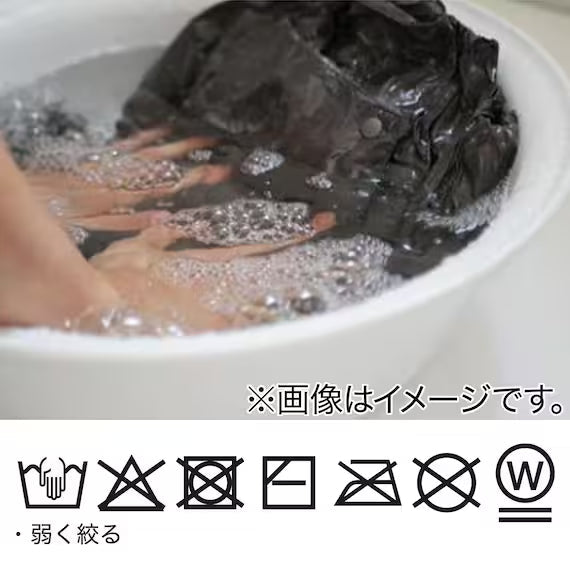 CHAIR SEAT N-COOL SP 2501 NV