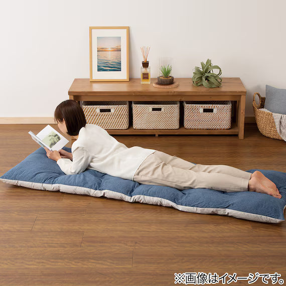LARGE LONG FLOOR CUSHION N-COOL SP 2501 N