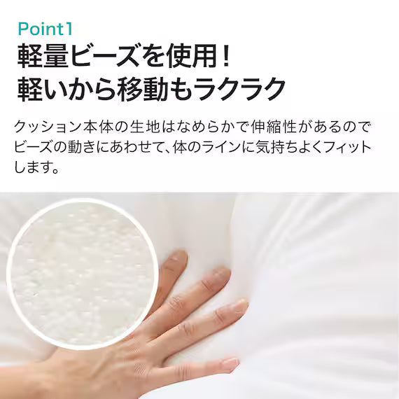 NUDE BEAN BAG SOFA L BS-02 VN