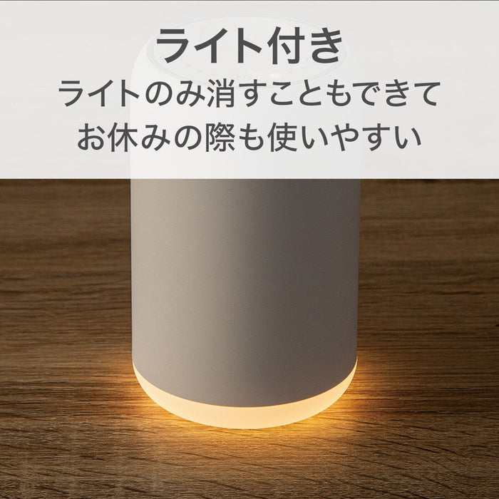 AROMA DIFFUSER AA18-01BWH
