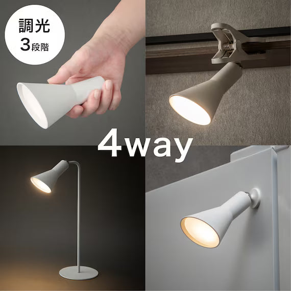 4WAY LIGHT CX-J6 WH