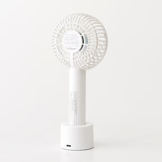 RECHARGEABLE HANDY FAN HF317-WH