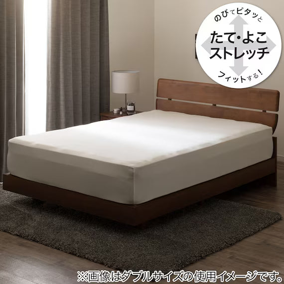 STRETCH FITTEDSHEET38 NFIT FT01 PREMIUM WH SS-S