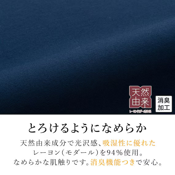 STRETCH FITTEDSHEET38 NFIT FT01 PREMIUM NV SS-S