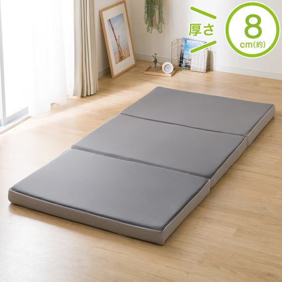 LOW REPULSION MATTRESS PREMIER FIT S F2406
