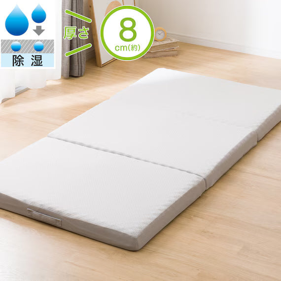 SUPPORTED AT A POINT DEHUMIDIFICATION MATTRESS D F2407