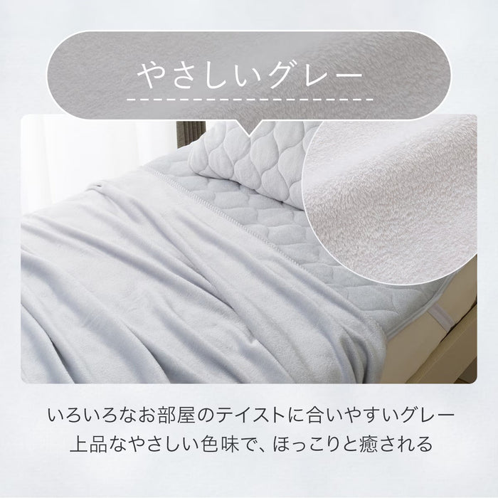 BLANKET SOFT TOUCH A2415 GY D