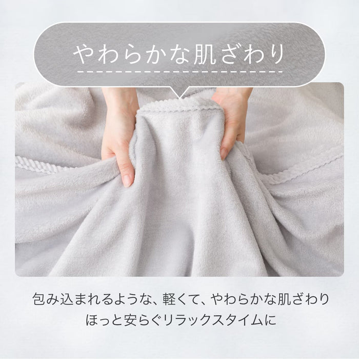 BLANKET SOFT TOUCH A2415 GY D