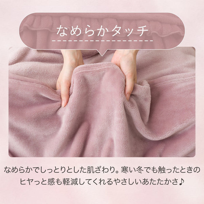 HALF BLANKET SMOOTH TOUCH FRILL A24 RO