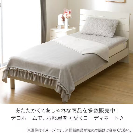HALF BLANKET SMOOTH TOUCH FRILL A24 GY