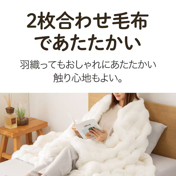 BLANKET POKOPOKO RABBIT TOUCH WH S A2425