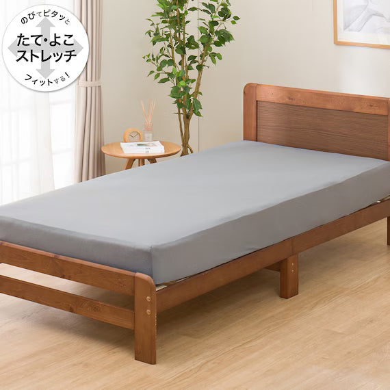 STRETCH FITTEDSHEET38 NFIT FT03 PLAIN2 GY SD-D