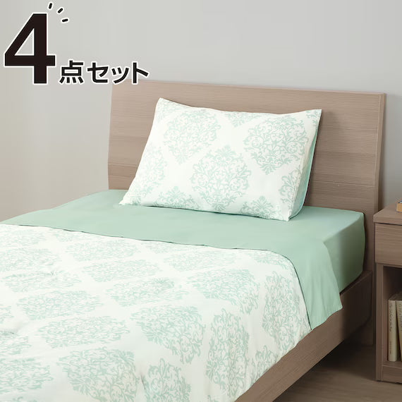 4PCS COMFORTER SET CF2404 S