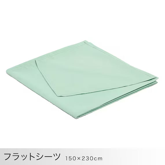 4PCS COMFORTER SET CF2404 S