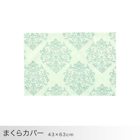 4PCS COMFORTER SET CF2404 S