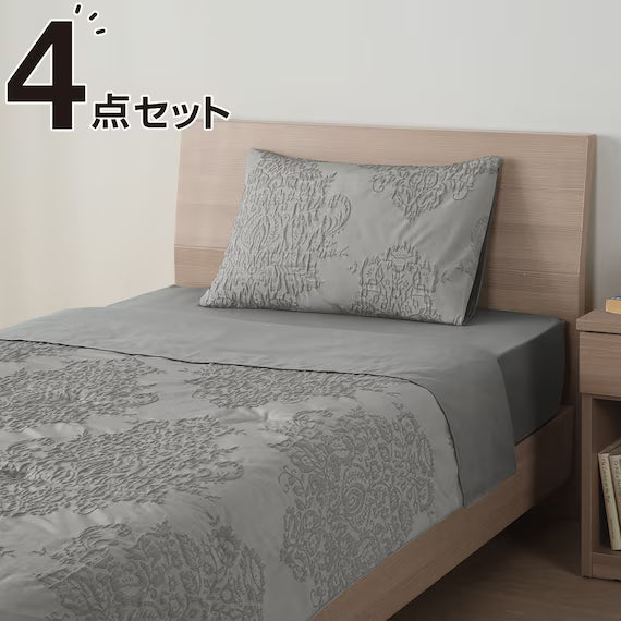 4PCS COMFORTER SET CF2415 S