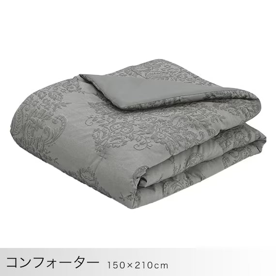 4PCS COMFORTER SET CF2415 S