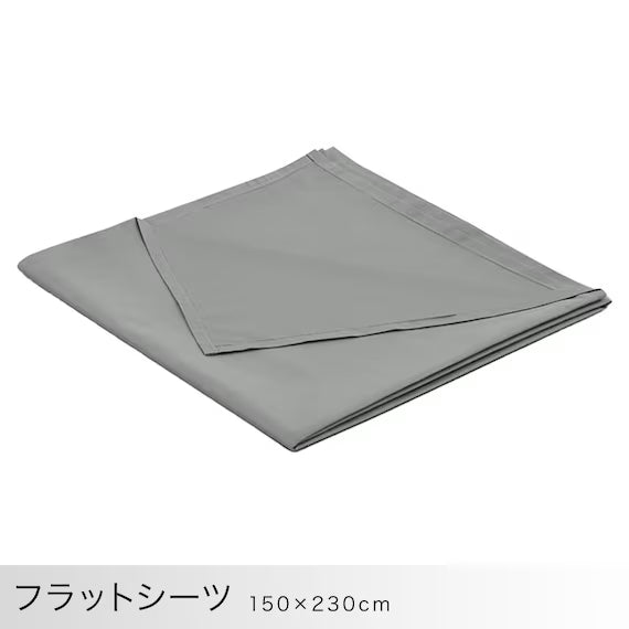 4PCS COMFORTER SET CF2415 S