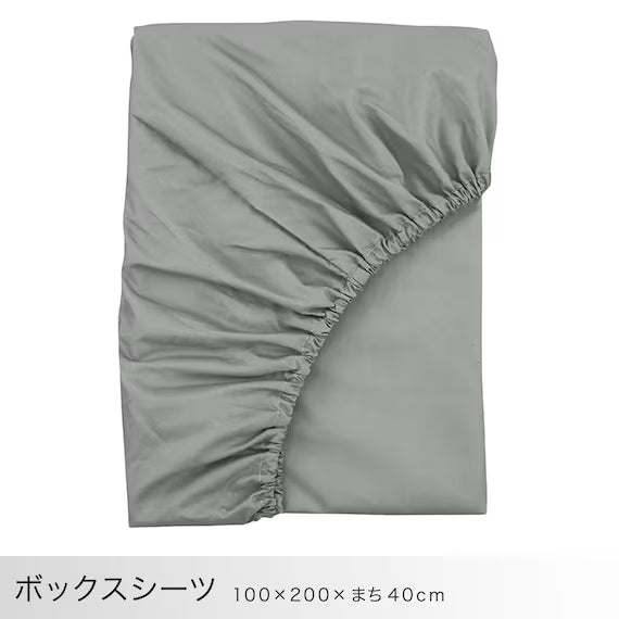 4PCS COMFORTER SET CF2415 S