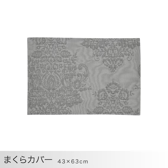 4PCS COMFORTER SET CF2415 S