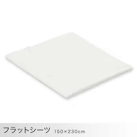 4PCS COMFORTER SET CF2416 S