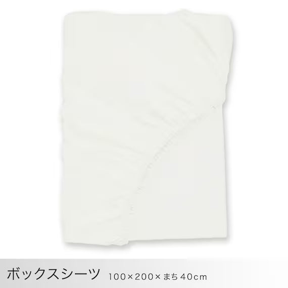 4PCS COMFORTER SET CF2416 S