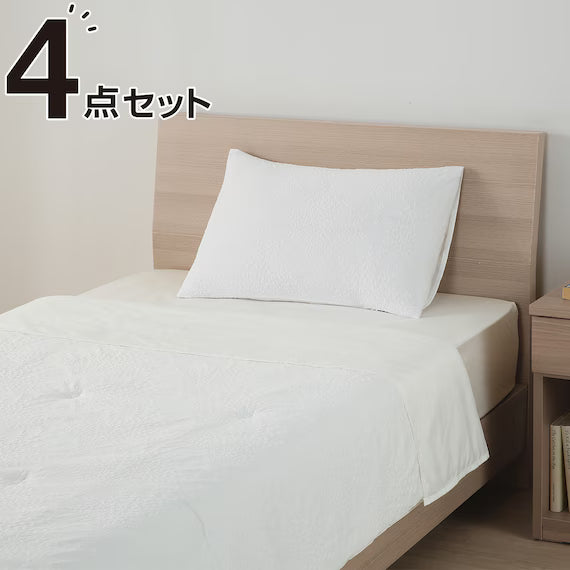 4PCS COMFORTER SET CF2418 S