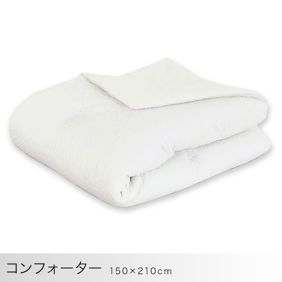 4PCS COMFORTER SET CF2418 S