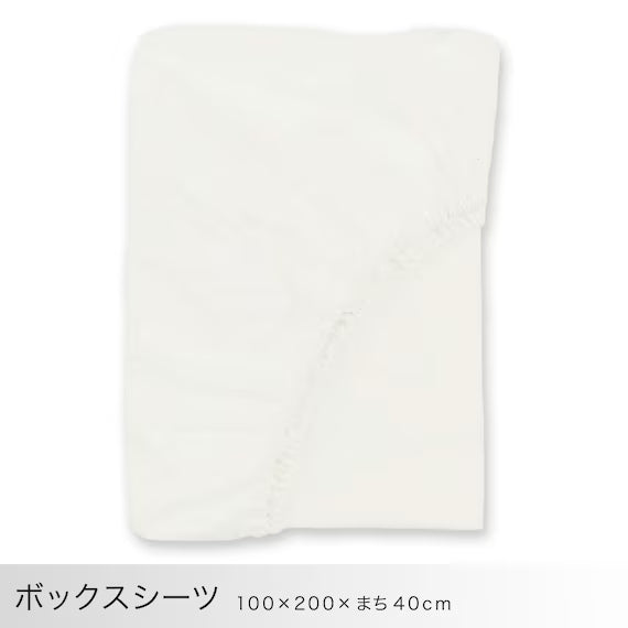 4PCS COMFORTER SET CF2418 S