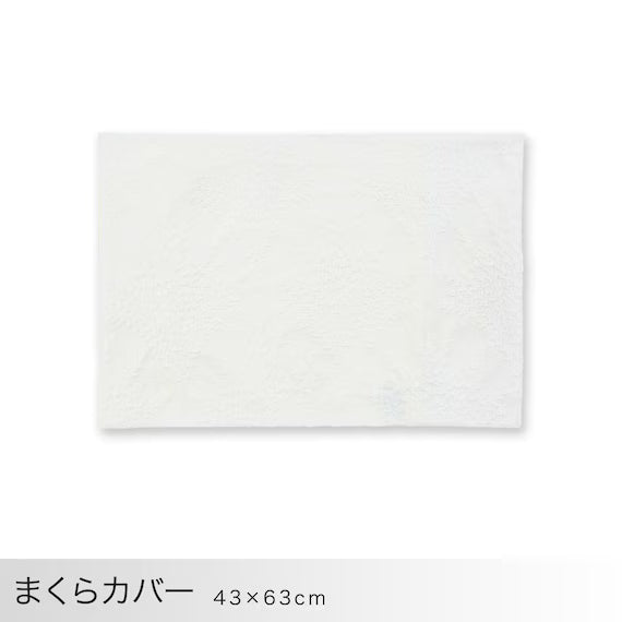 4PCS COMFORTER SET CF2418 S