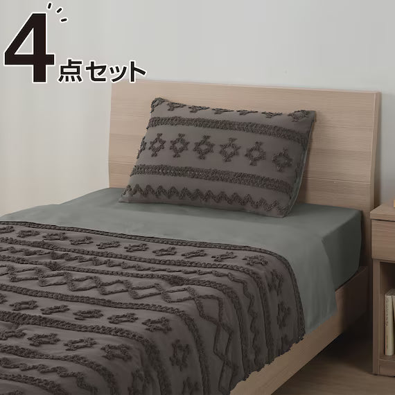 4PCS COMFORTER SET CF2419 S