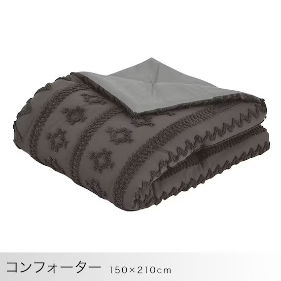 4PCS COMFORTER SET CF2419 S