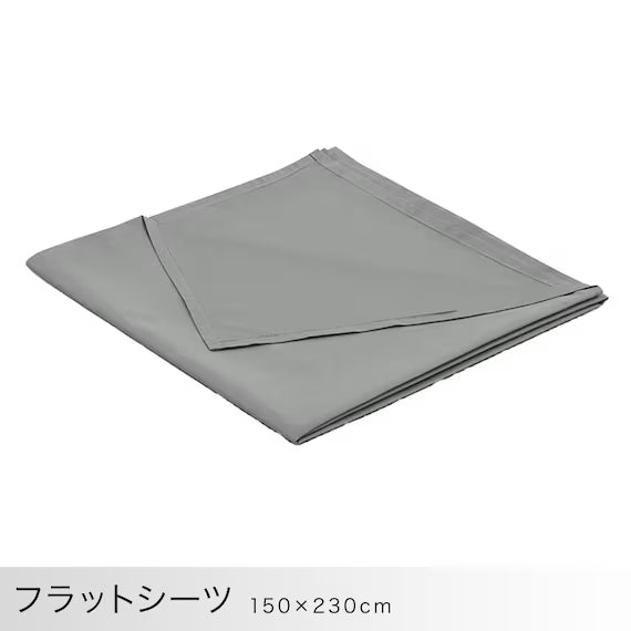 4PCS COMFORTER SET CF2419 S