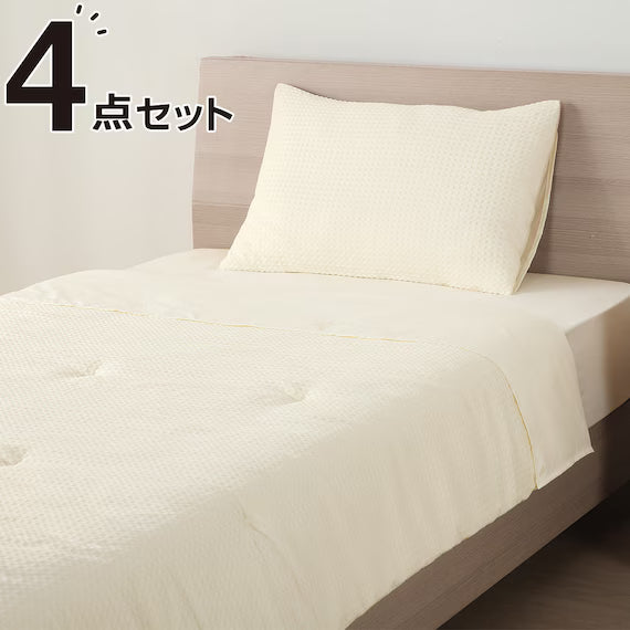 4PCS COMFORTER SET CF2421 S
