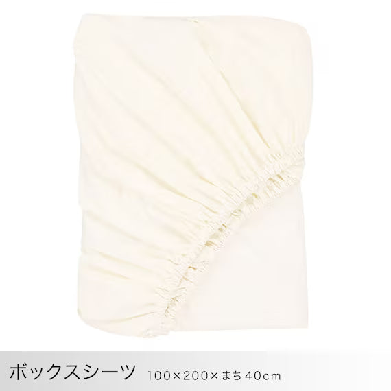 4PCS COMFORTER SET CF2421 S