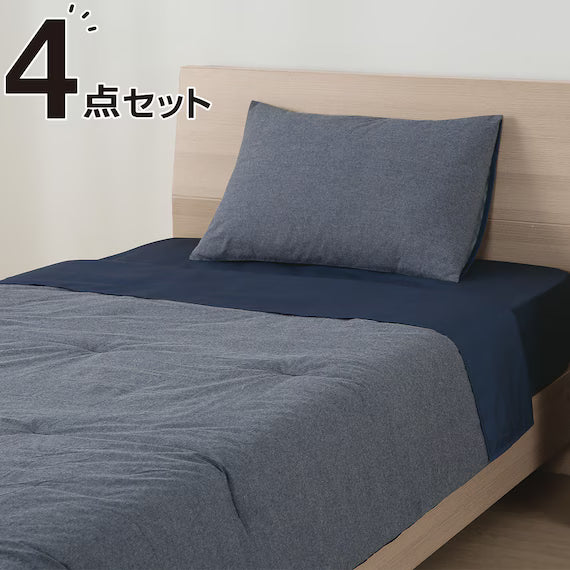 4PCS COMFORTER SET CF2422 S