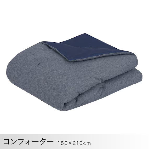 4PCS COMFORTER SET CF2422 S