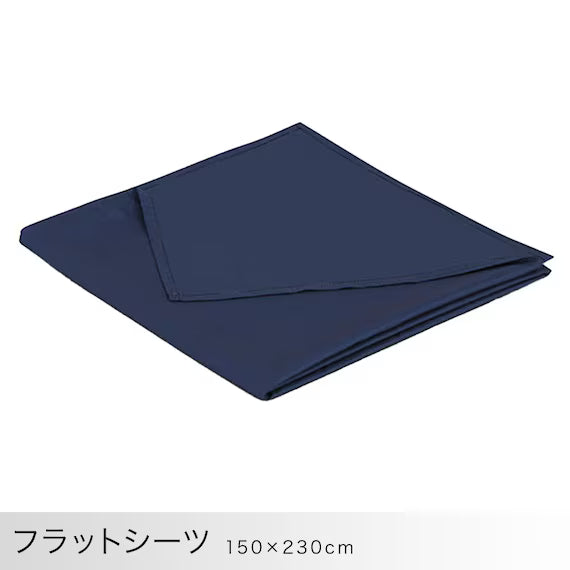 4PCS COMFORTER SET CF2422 S