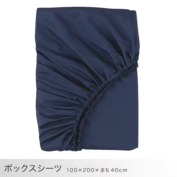 4PCS COMFORTER SET CF2422 S