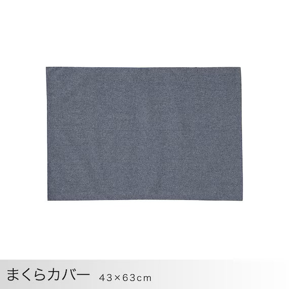 4PCS COMFORTER SET CF2422 S