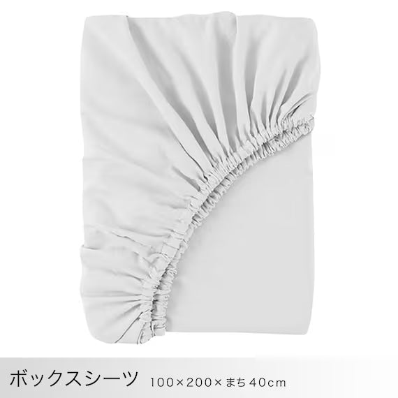 6PCS COMFORTER SET CF2426 S