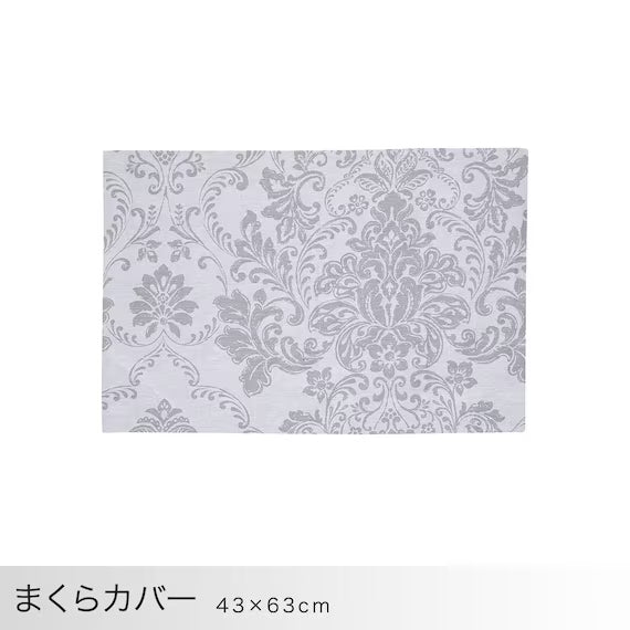 6PCS COMFORTER SET CF2426 S