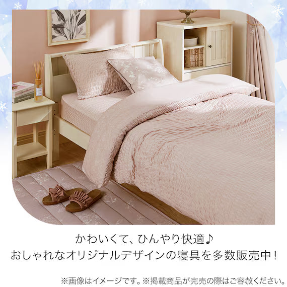 STRETCH FIT PILLOWCOVER NCOOL SP D2515 RO