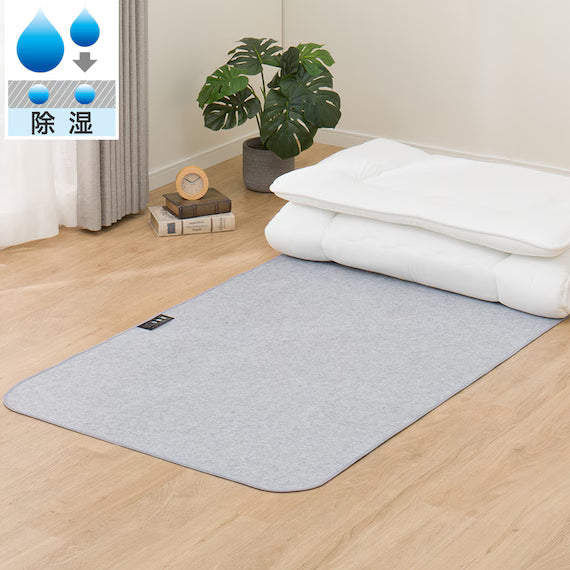 DIATOMITE DEHUMIDIFICATION SHEET M2401 S