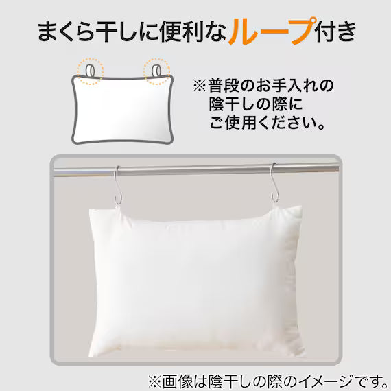 READY TO USE FUTON 6PSET CK/GY S2501 S